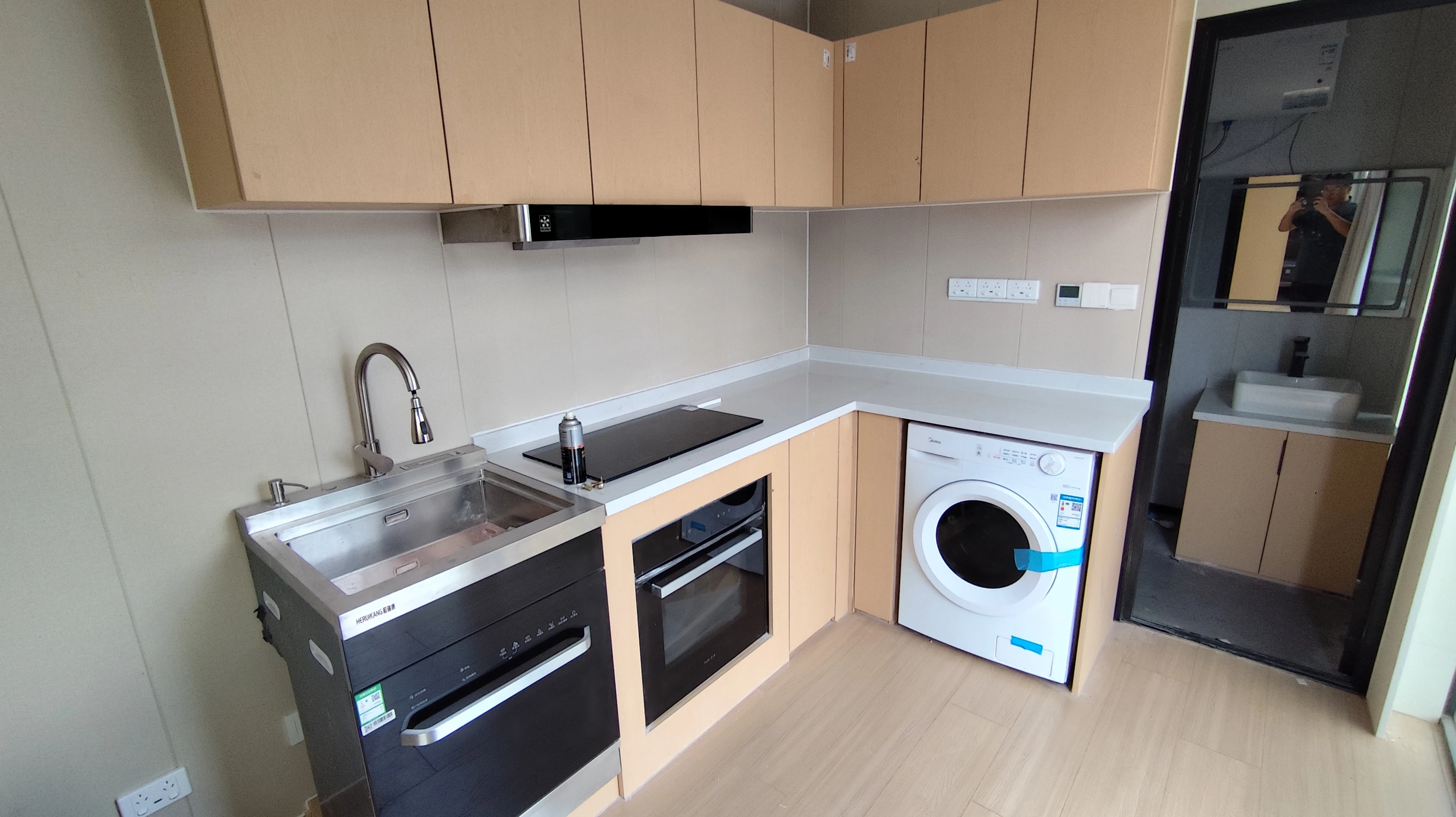 Cocina